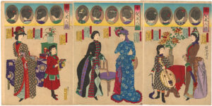 Appearance of a Courtesan in the Meiji Period