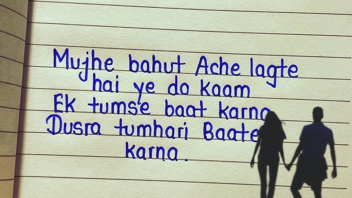 Shayari