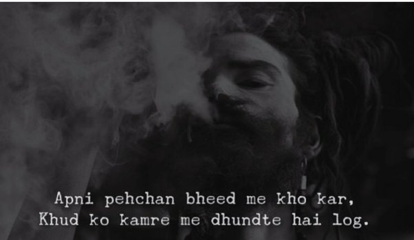 Shayari