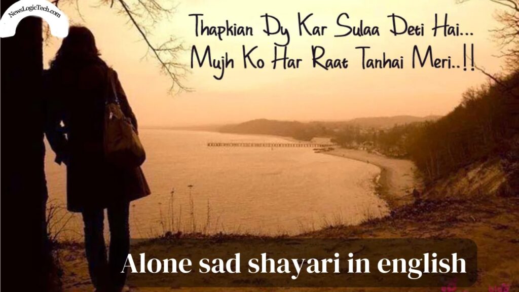 English Shayari